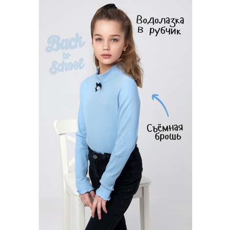 Водолазка IVDT37