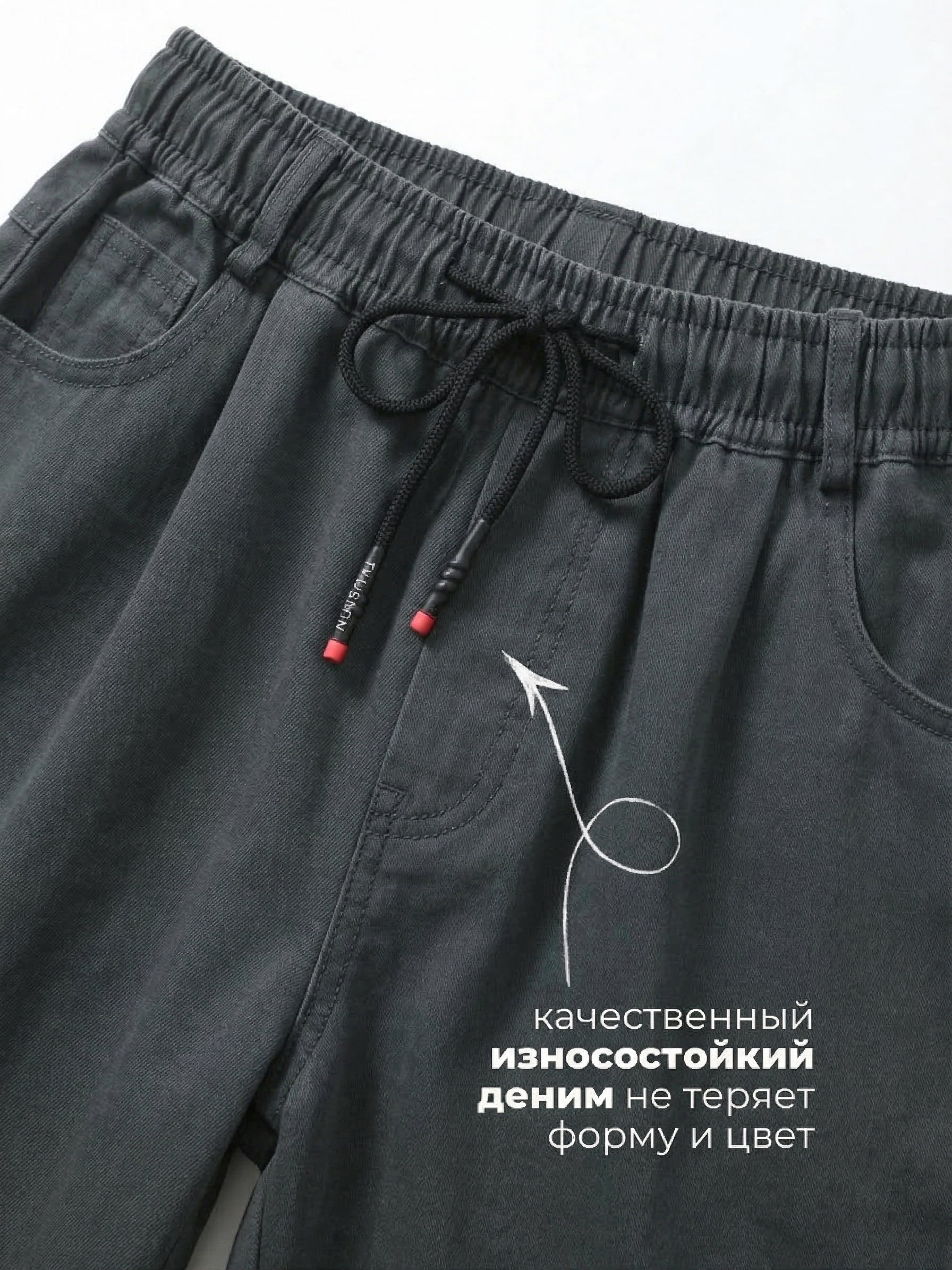 Джинсы-бананы СИНИЙ МИР R147A-IL - фото 4