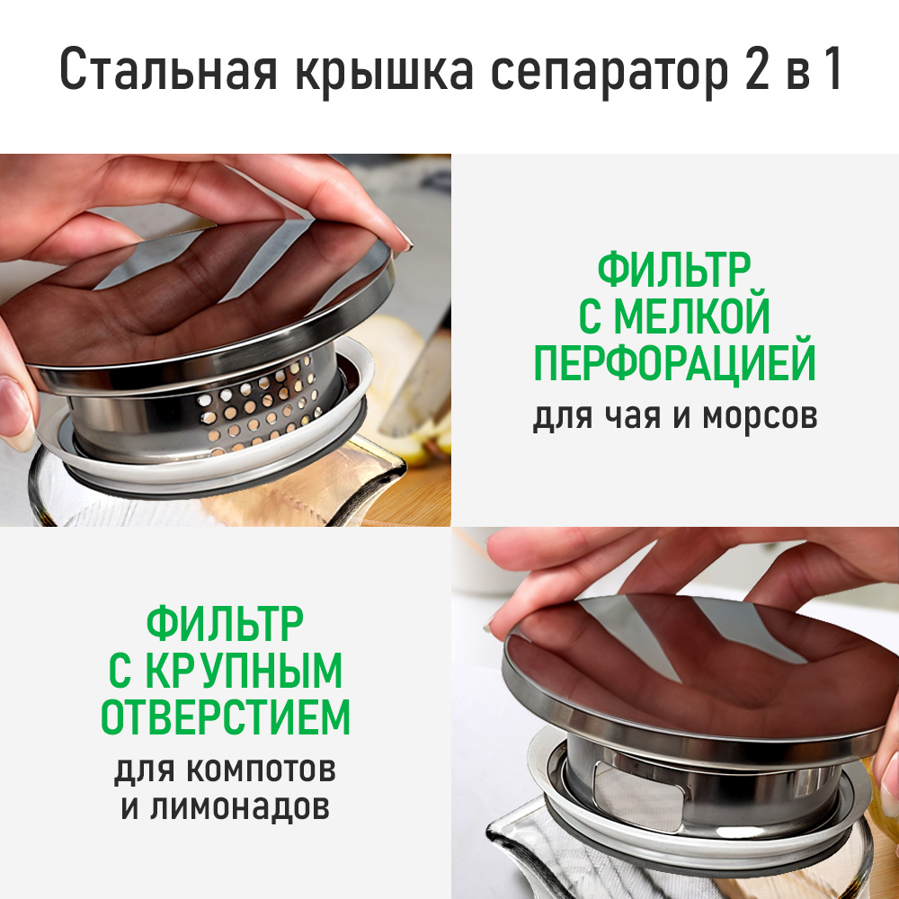 Чайник заварочный MARTA MT-GD3784A - фото 7