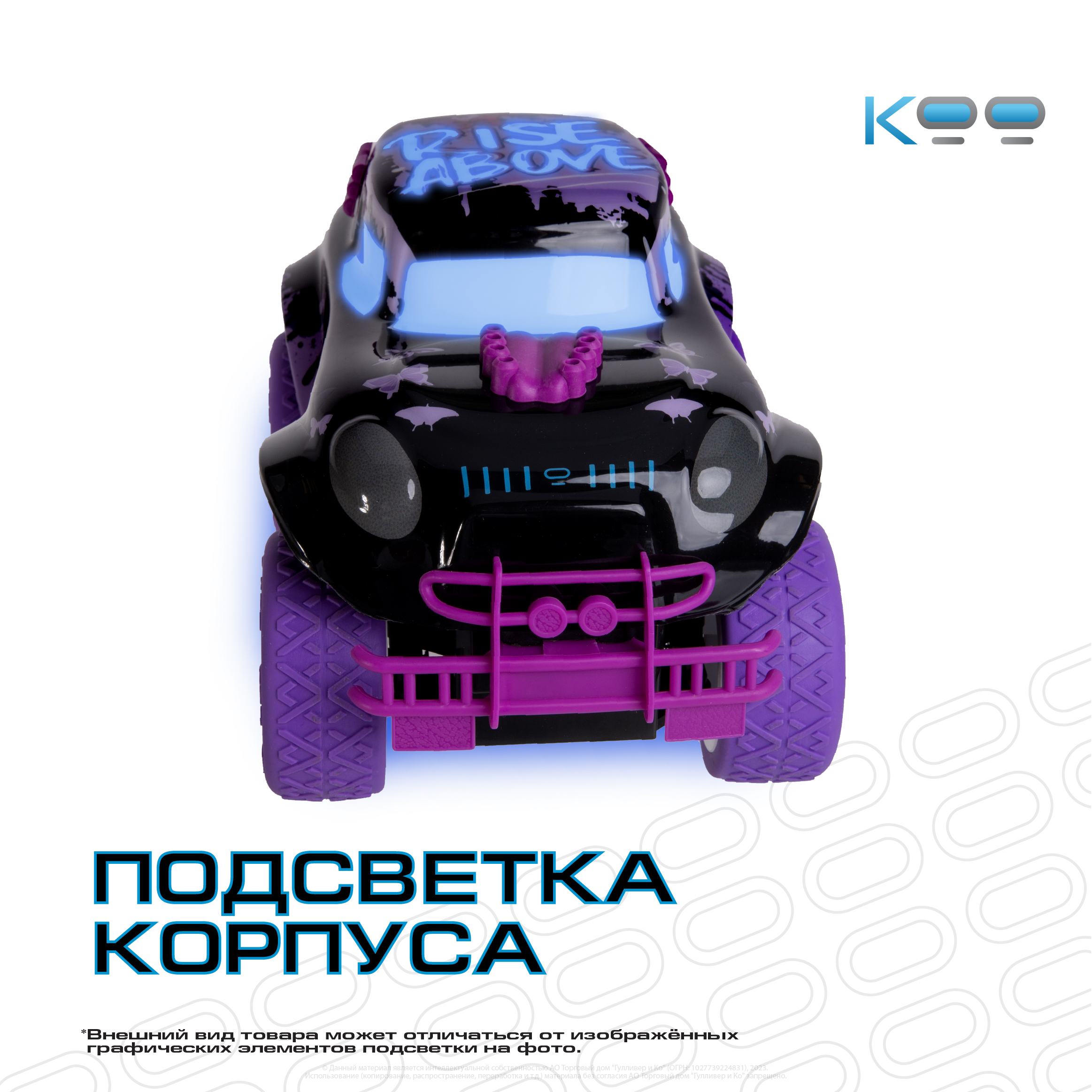 Автомобиль РУ KOO КАОРУ - фото 5