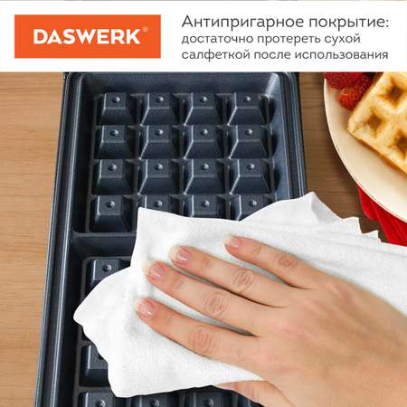 Вафельница DASWERK бутербродница электрическая для венских вафель