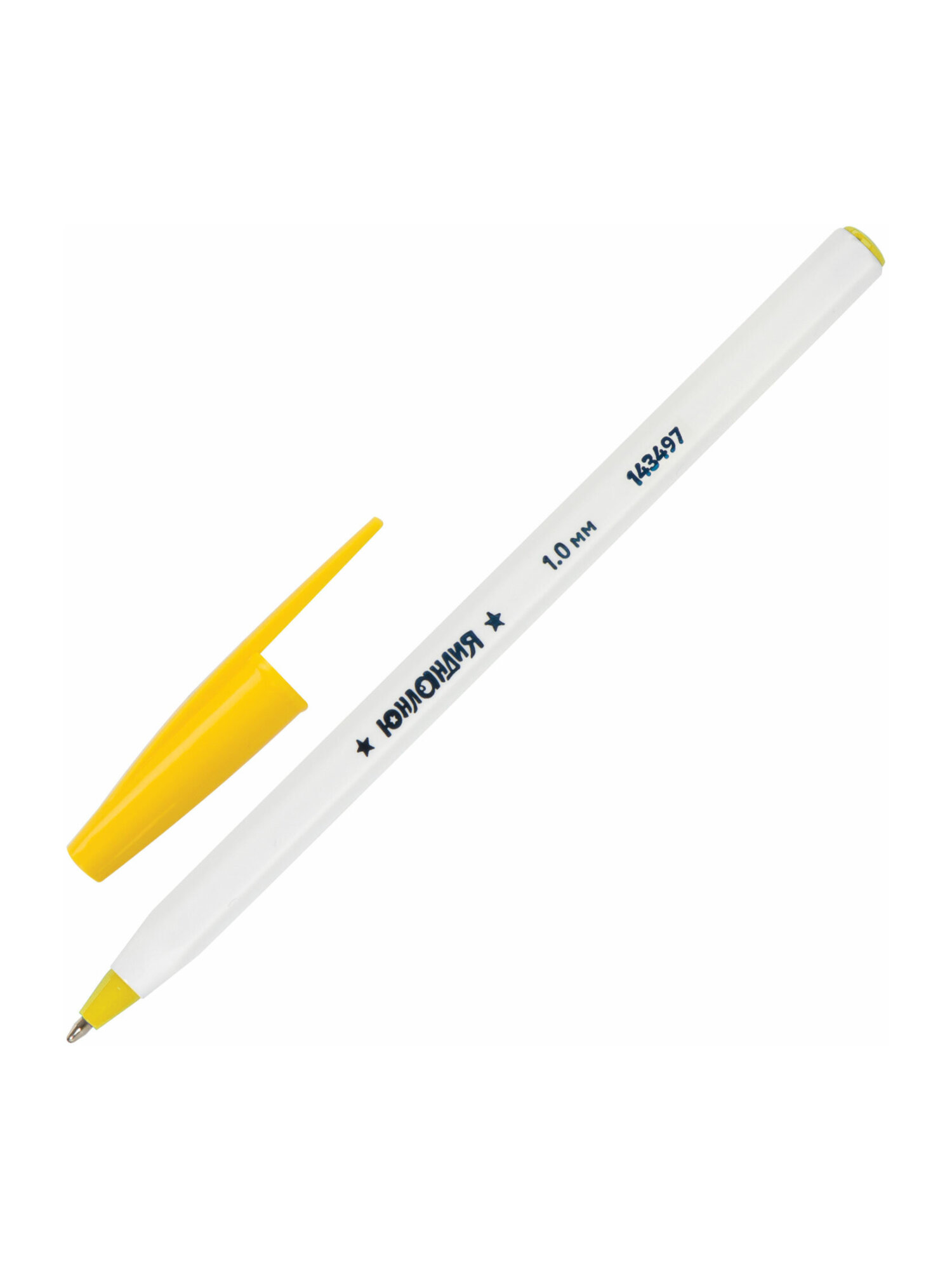 Ручка шариковая Юнландия 10 шт. - фото 13