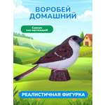 Фигурка KONIK