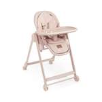 Стульчик для кормления Happy Baby классический