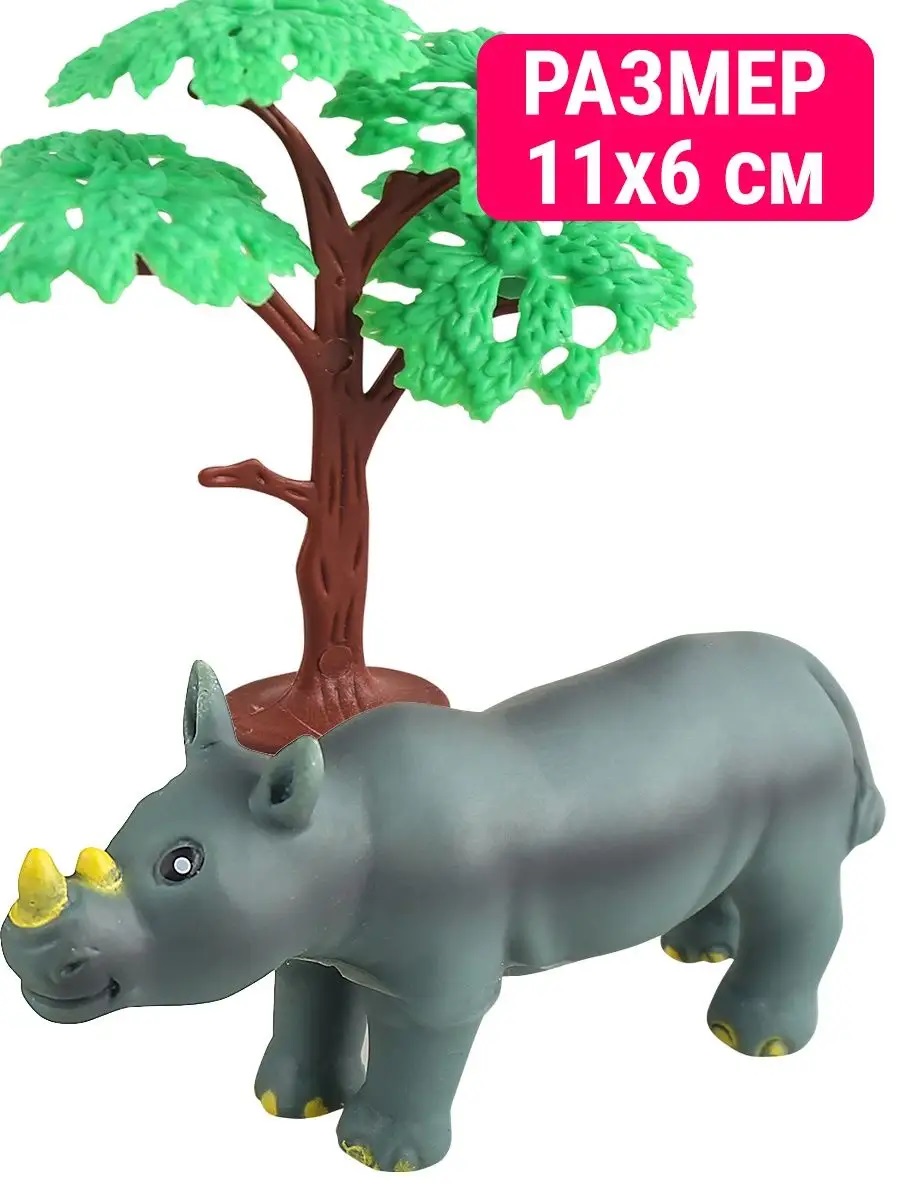 Изображение товара Фигурка Mioshi Маленькие звери Носорог 10х5 см из дерева