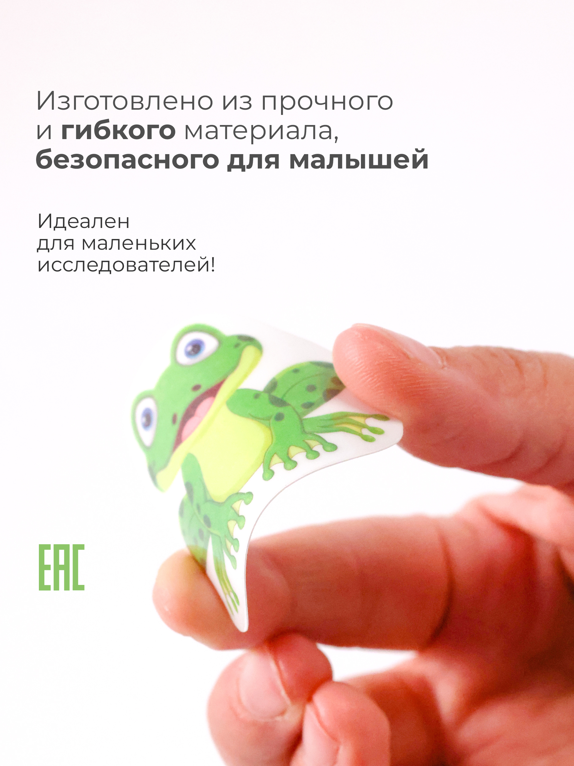 Развивающие книжки ДЕТИ ЛЕПЯТ Развивашки для малышей - фото 11