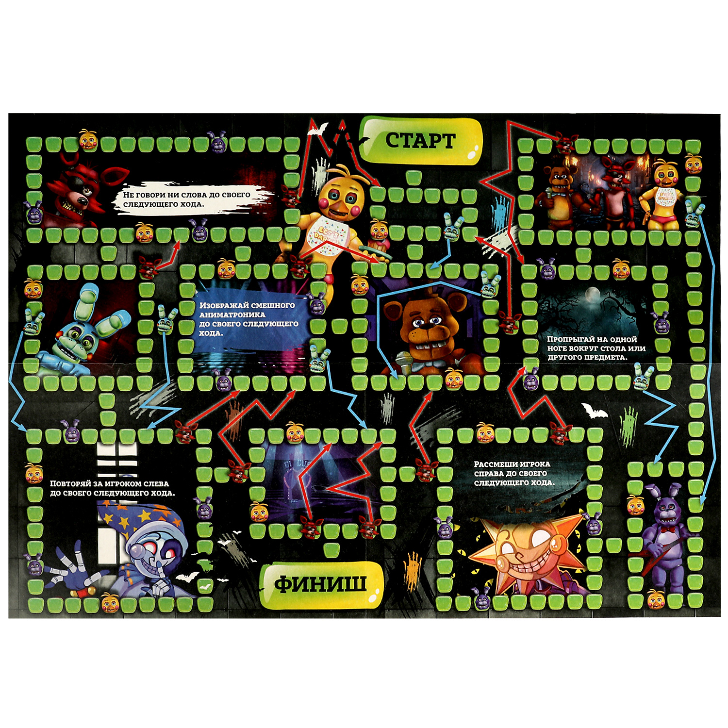 Настольная игра Умные игры Фредди и его друзья - фото 3