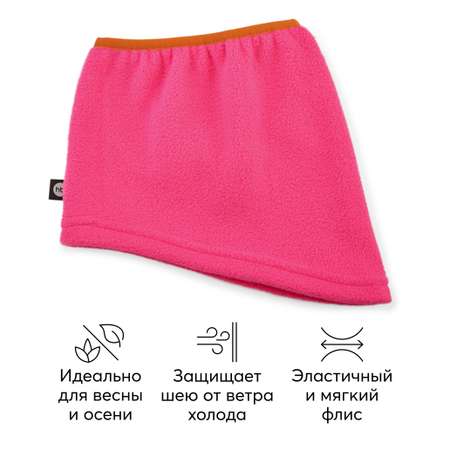 Шарф-снуд Happy Baby