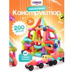 Конструктор SAYFUN toys магнитный 200 дет.