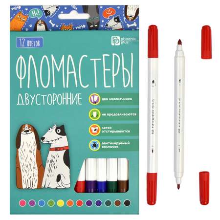 Фломастеры Феникс + двусторонний 12 цв.