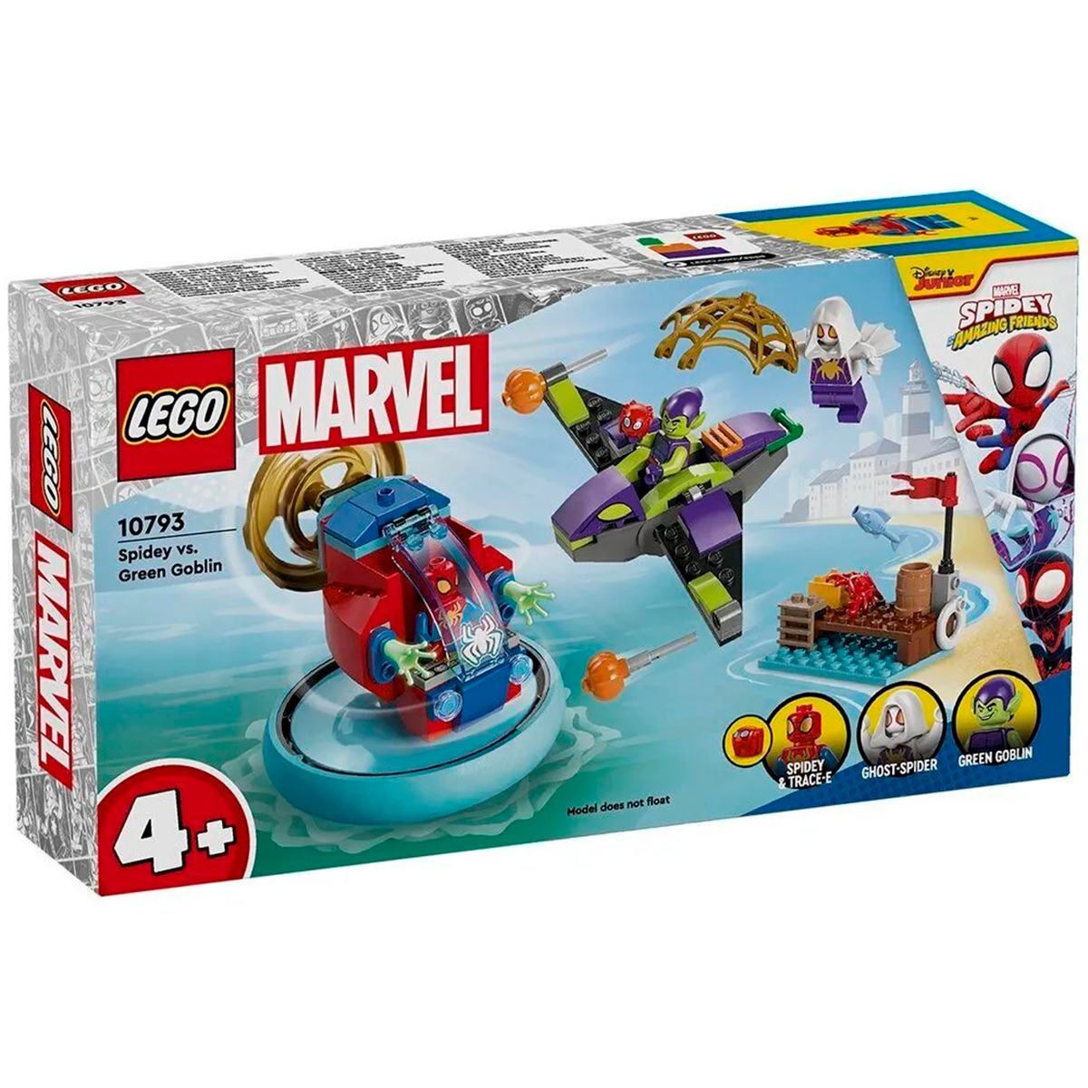 Конструктор LEGO Marvel Super Heroes блочный - фото 1
