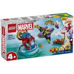 Конструктор LEGO Marvel Super Heroes блочный