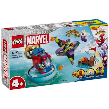 Конструктор LEGO Marvel Super Heroes блочный