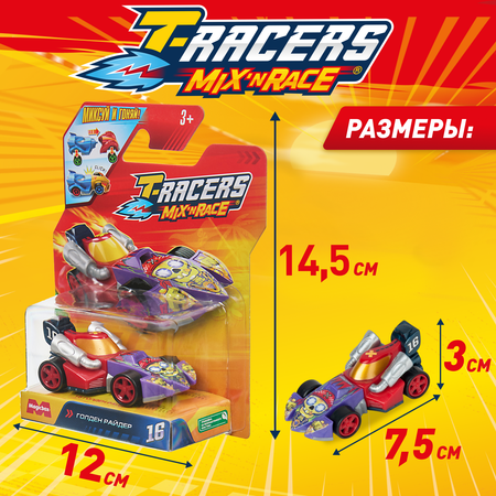Автомобиль T-RACERS MIXN RACE без масштаба
