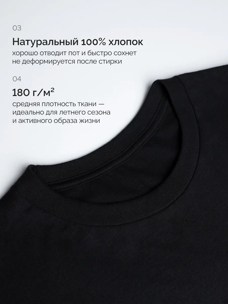 Футболка FN FN4011007-000 - фото 2