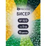 Набор для творчества Preciosa бисер чешский 10/0 10 цв 50 г