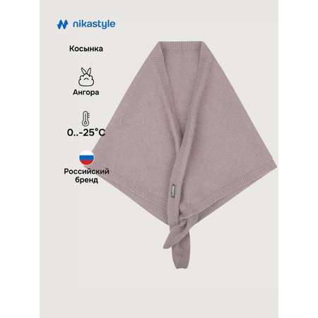 Шарф NIKASTYLE