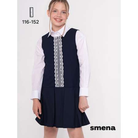 Сарафан Smena
