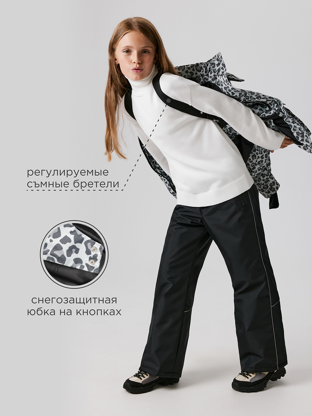 Куртка Acoola 20210650042_0089742 - фото 5