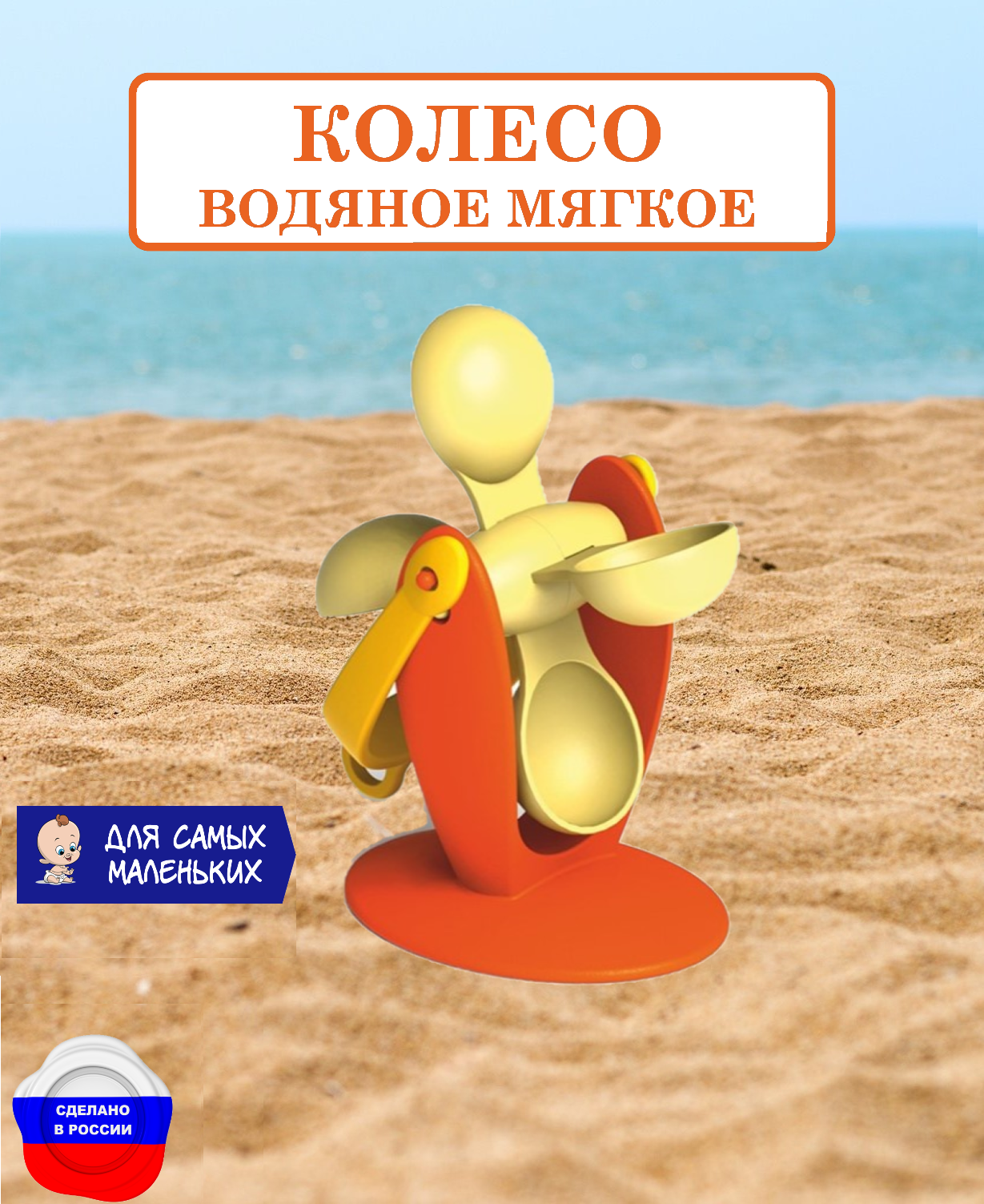 Мельница БИПЛАНТ - фото 1