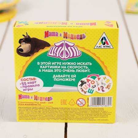 Настольная игра Маша и Медведь