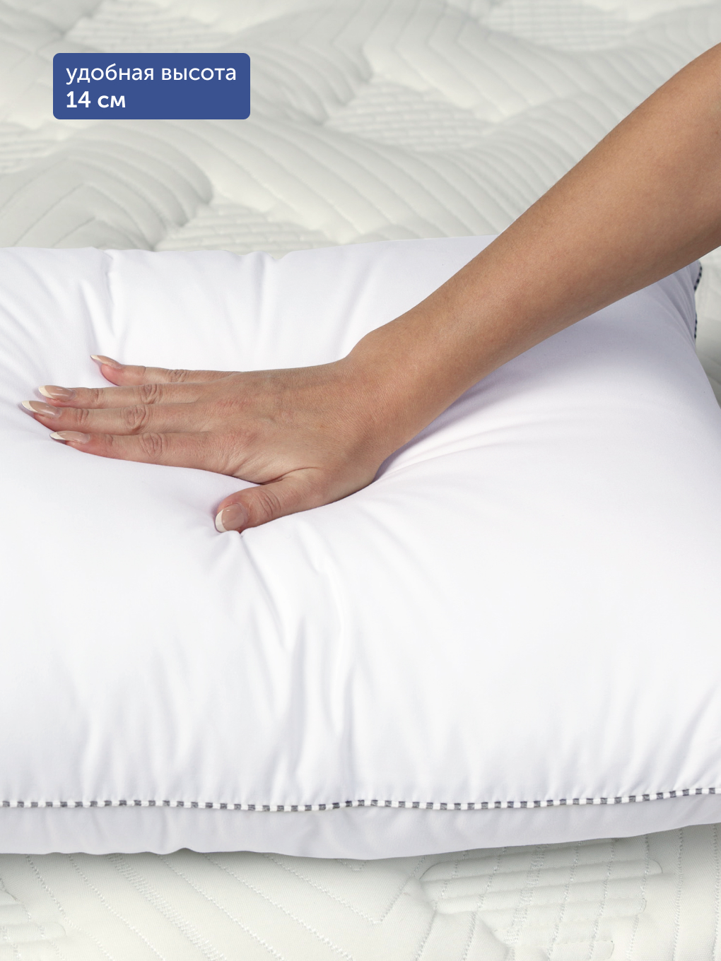 Подушка buyson БайКайнд 70 x 70 см - фото 10