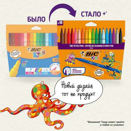 Фломастеры BIC Kids 18 цв.