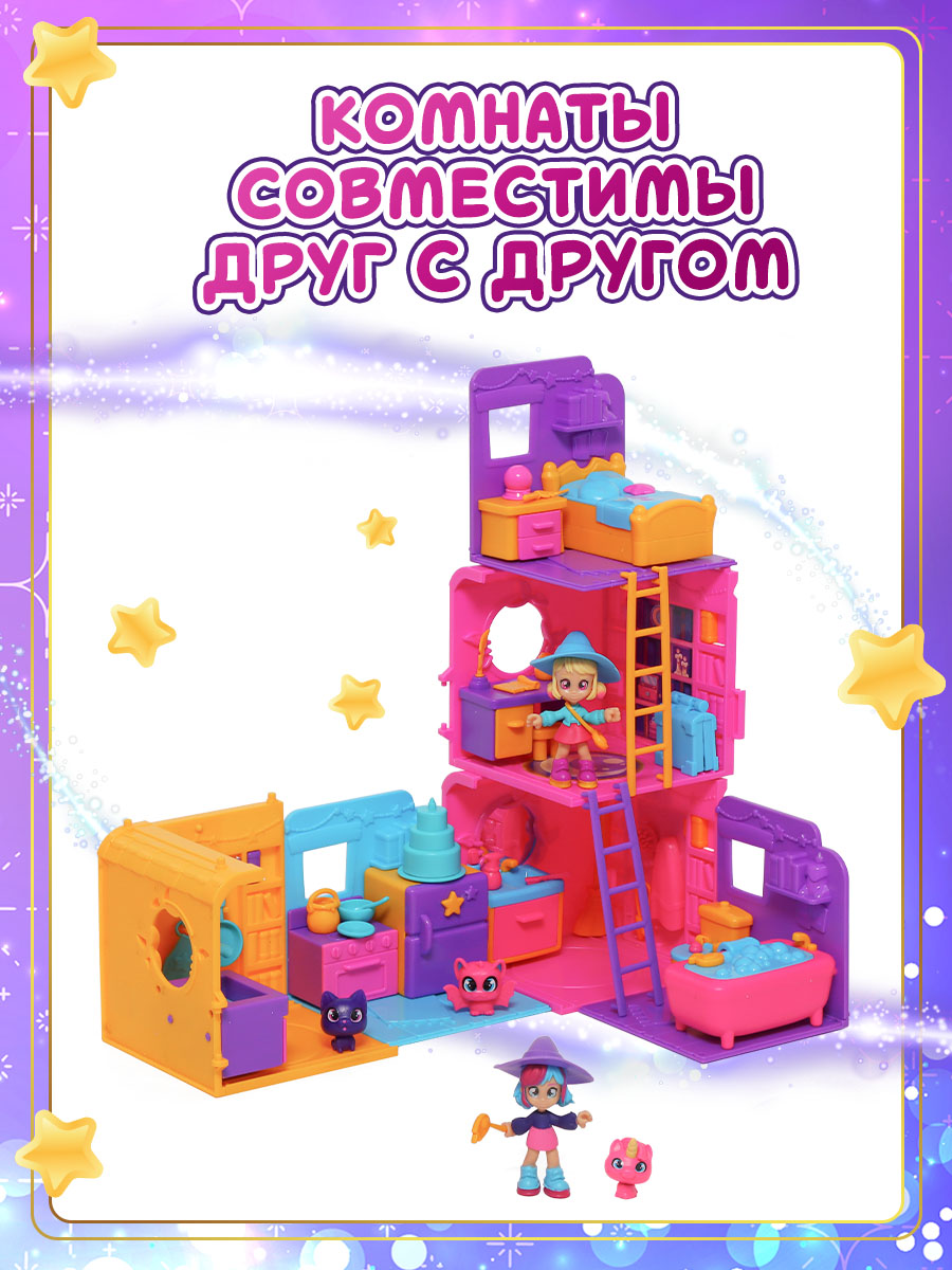 Игровой набор MAGIC MINI MYSTERIES Зачарованный дом - фото 8