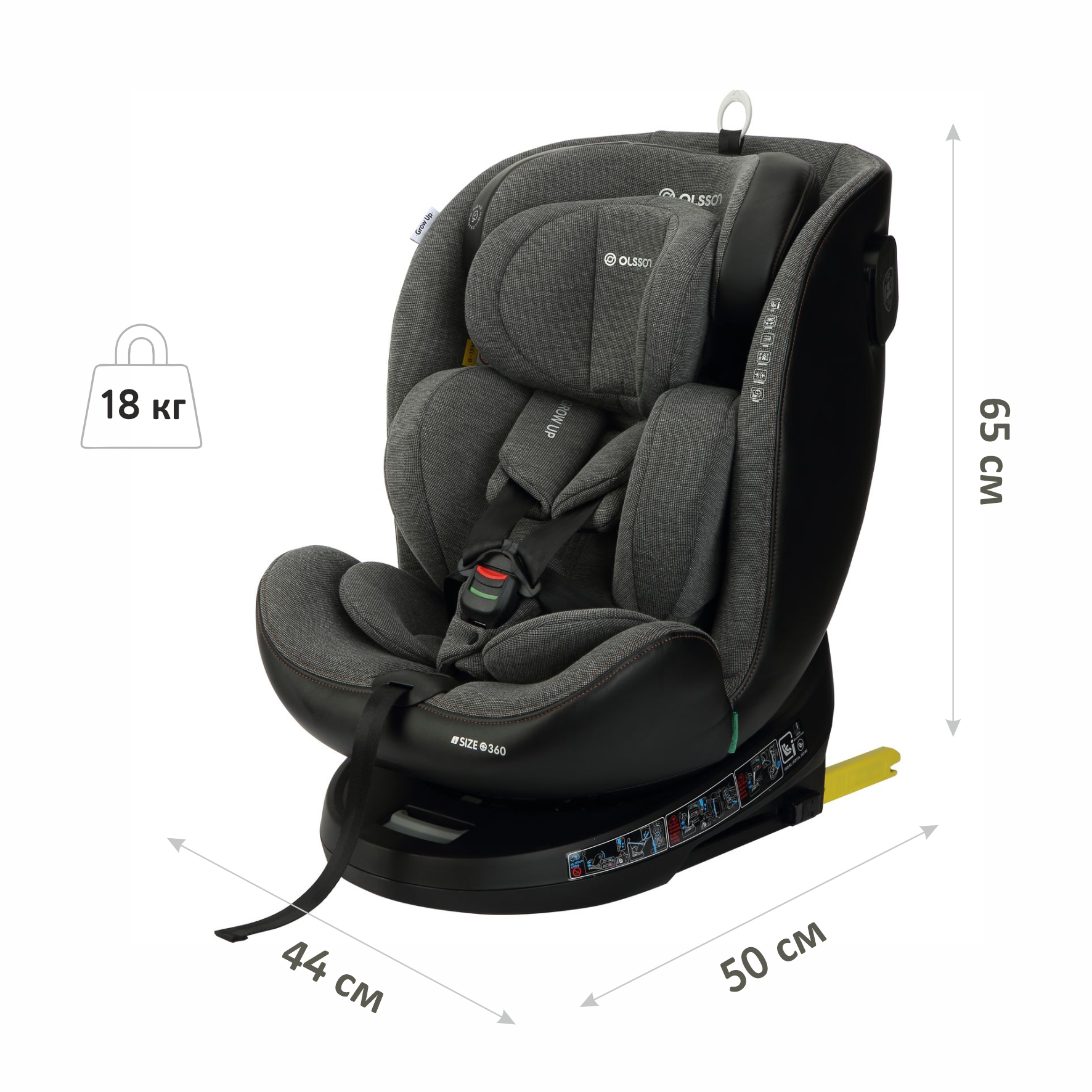 Автокресло Olsson Grow Up Grey Isofix 0+/1/2/3 (0-36 кг) - фото 2