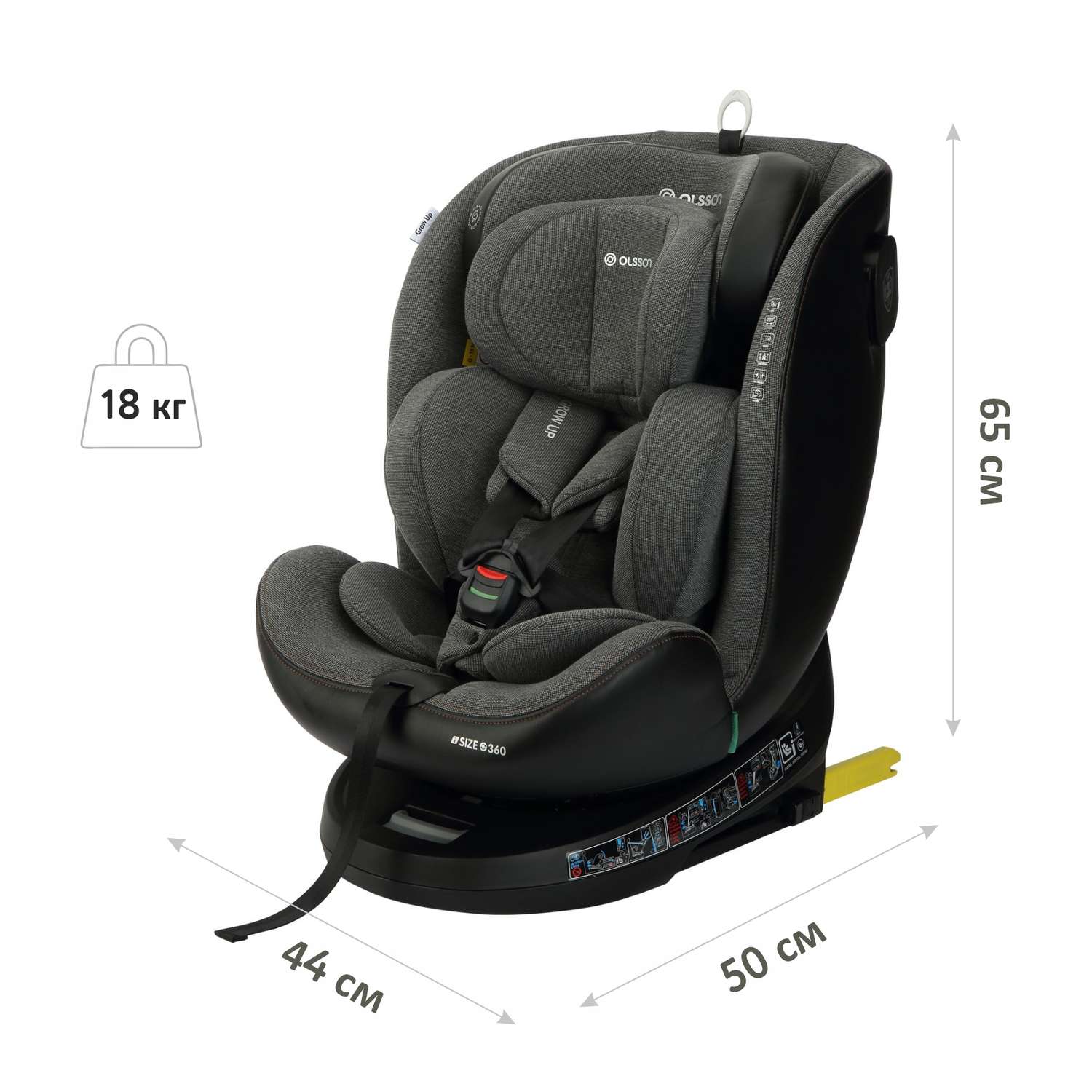 Автокресло Olsson Grow Up Grey Isofix 0+/1/2/3 (0-36 кг) - фото 3
