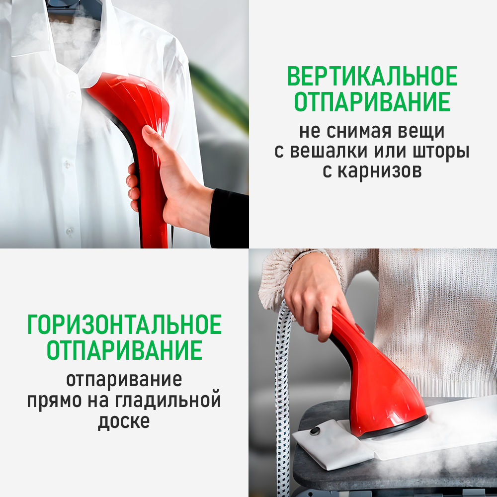 Парогенератор напольный отпариватель MARTA MT-1179 черный рубин - фото 6