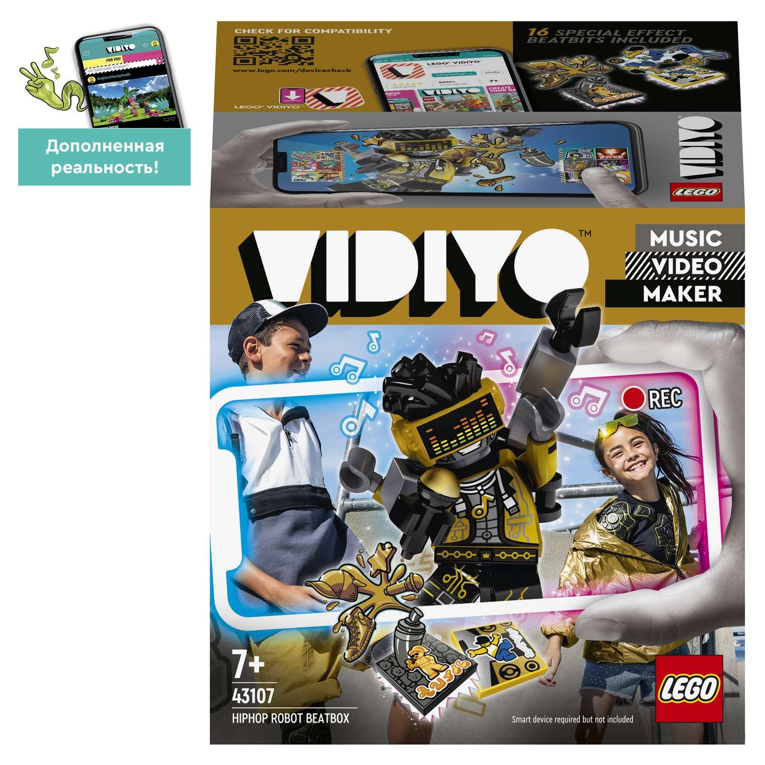 Конструктор LEGO VIDIYO Битбокс Хип-Хоп Робота блочный - фото 2