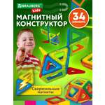 Конструктор Brauberg магнитный 34 дет.