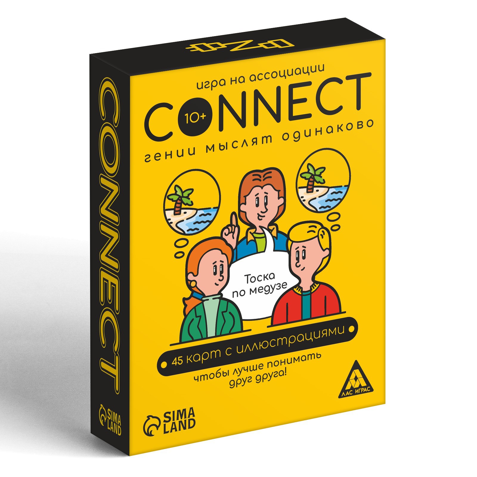 Настольная игра Лас Играс - фото 3