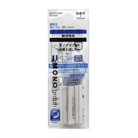 Ластик Tombow MONO Graph 3 шт.