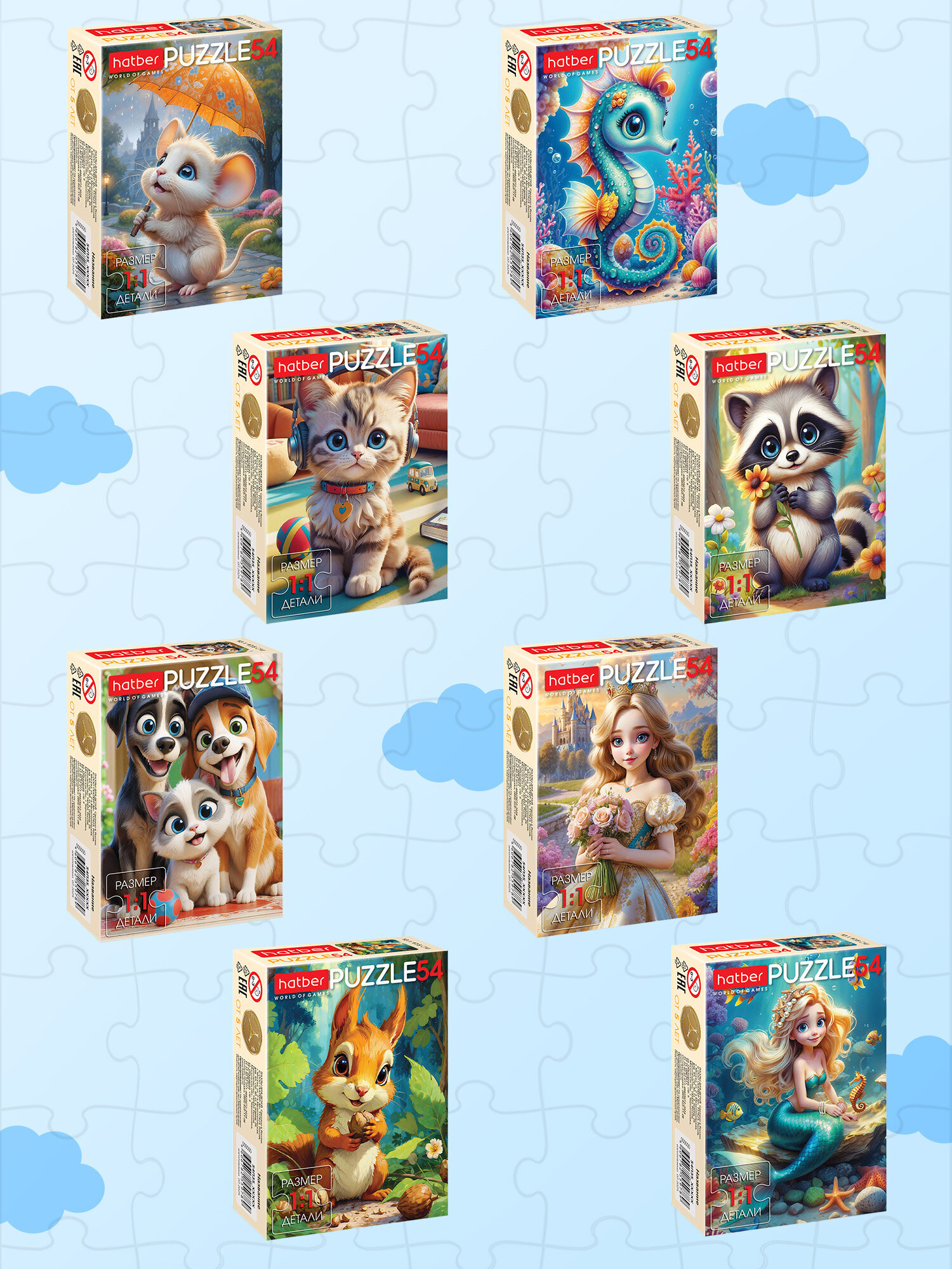 Пазл Hatber набор 40 штук - фото 6