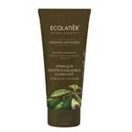 Крем Ecolatier ORGANIC AVOCADO
