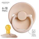 Пустышка Paomma латекс классическая 1 шт.
