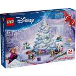 Конструктор LEGO Disney 43273 231 дет.