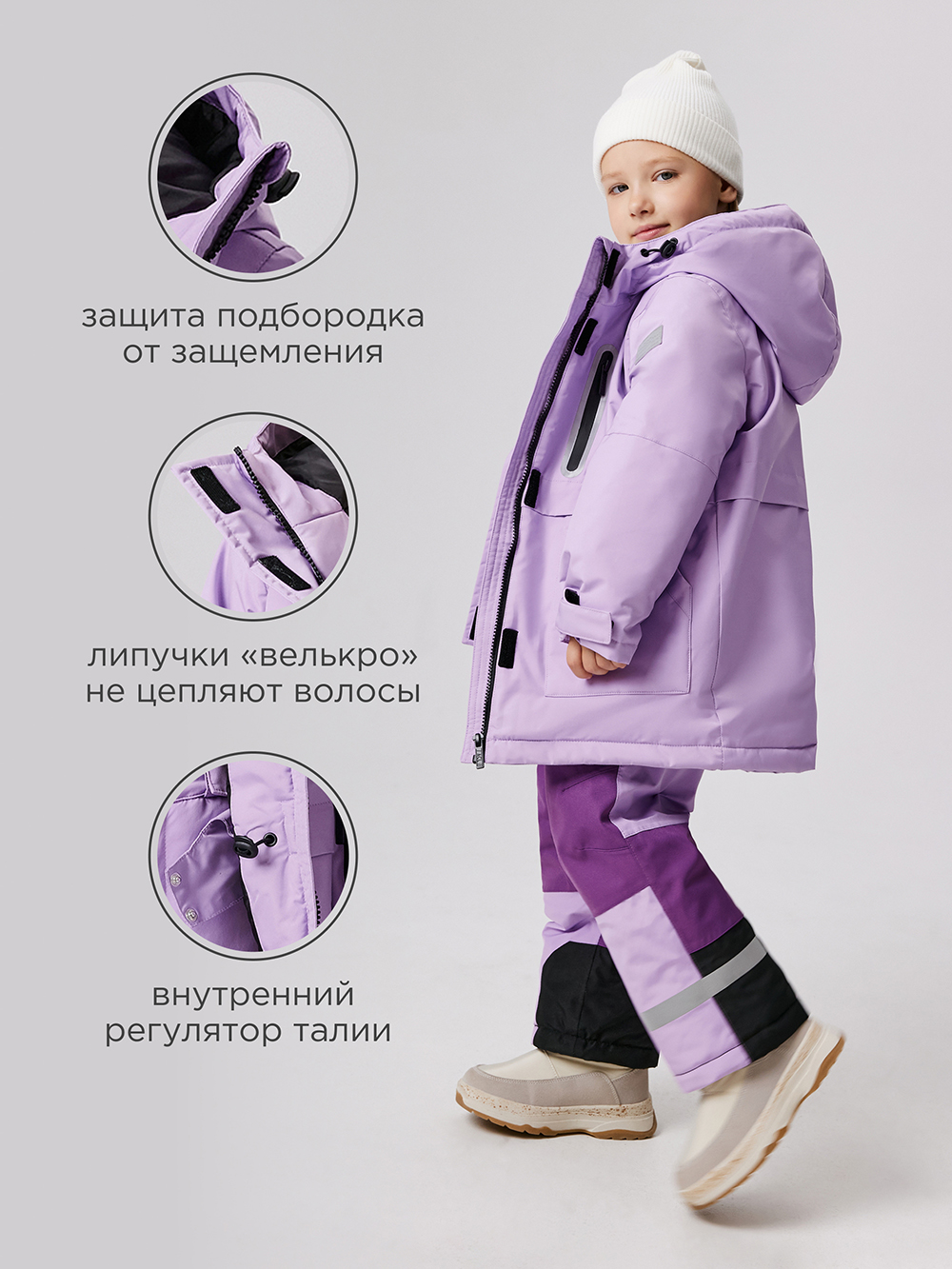 Куртка Acoola 20220130298_0092742 - фото 3