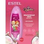 Пена ESTEL ЦАРЕВНЫ для ванн 430 мл 1 шт.