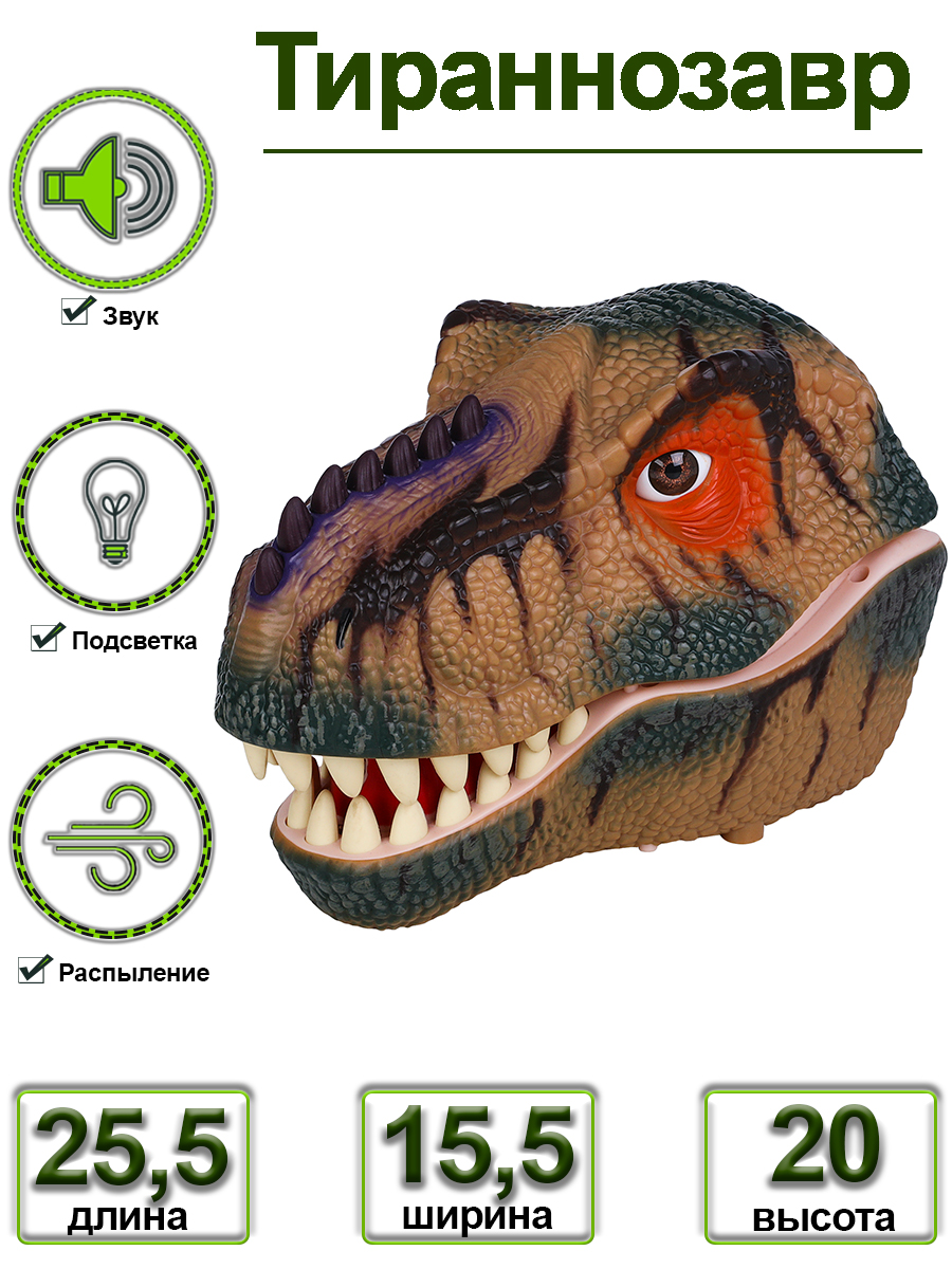 Мыльные пузыри Masai Mara - фото 2