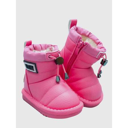 Угги Тотошка