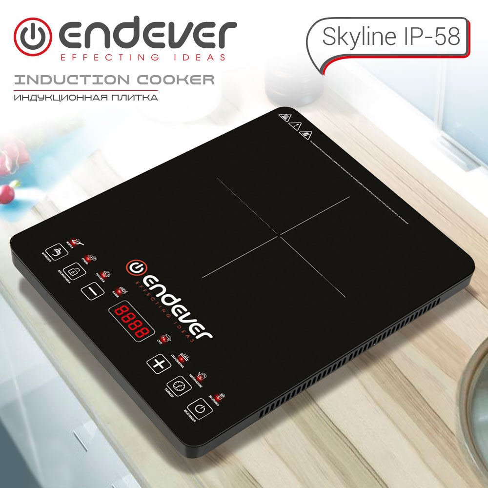 Изображение товара Индукционная плита ENDEVER Skyline IP-58 с сенсорным управлением