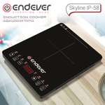 Настольная плита ENDEVER Skyline IP-58