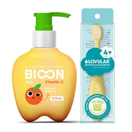 Зубная паста BIO ON
