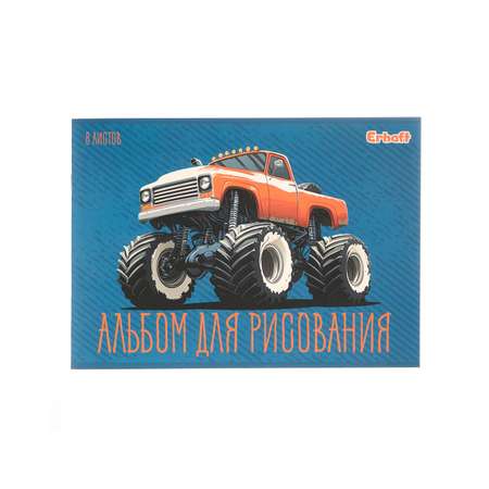 Альбом Erhaft А4 8 лист. 1 шт.