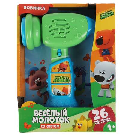 Игрушка УМка Мимимишки Молоток 319017