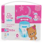 Трусики ZABOTA KIDS для девочек XL (15-23 кг) 28 шт.