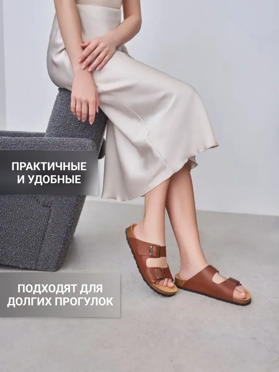 Сандалии ORTMANN 11.45_Vegas_коричн. с золотом, мягкая стелька - фото 2